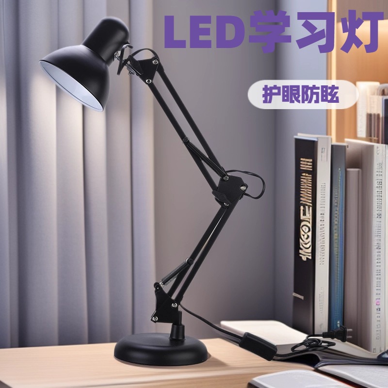 Lámpara de escritorio LED de brazo largo con protección ocular para estudiar, leer, trabajar, lámpara de escritorio con clip de brazo largo plegable creativa, lámpara de escritorio para arte de pestañas y uñas