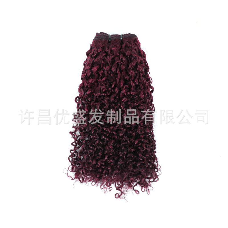 12A Pixie Curl真人发发帘Double Drawn两头齐Human Hair Bundles|undefined