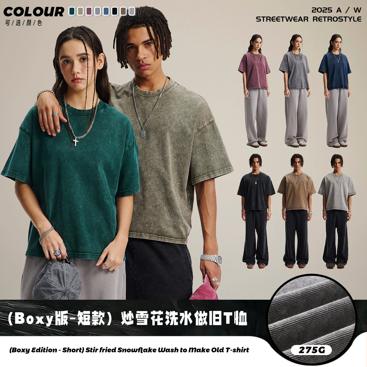 Модная мужская одежда | Мужская и женская винтажная футболка свободного кроя с короткими рукавами в стиле ретро с снежинками.