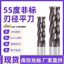 ǘ55ͨu㊵ƽӲ|Ͻ㊵΢׉T4ƽ