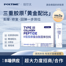 �������zԭ�����ķۡ�����|���zԭ�����S����� �߼��ۄ���������