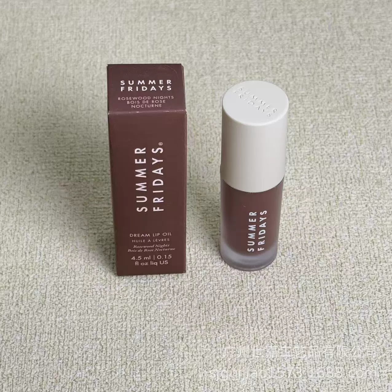 Блеск для губ (Summer Fridays) Dream Lip Moisturizing Glaze, лёгкий блеск, мультиоттенки