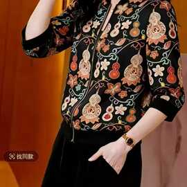 一件代发2026夏季新款圆领拉链印花宽松气质时尚简约短外套女