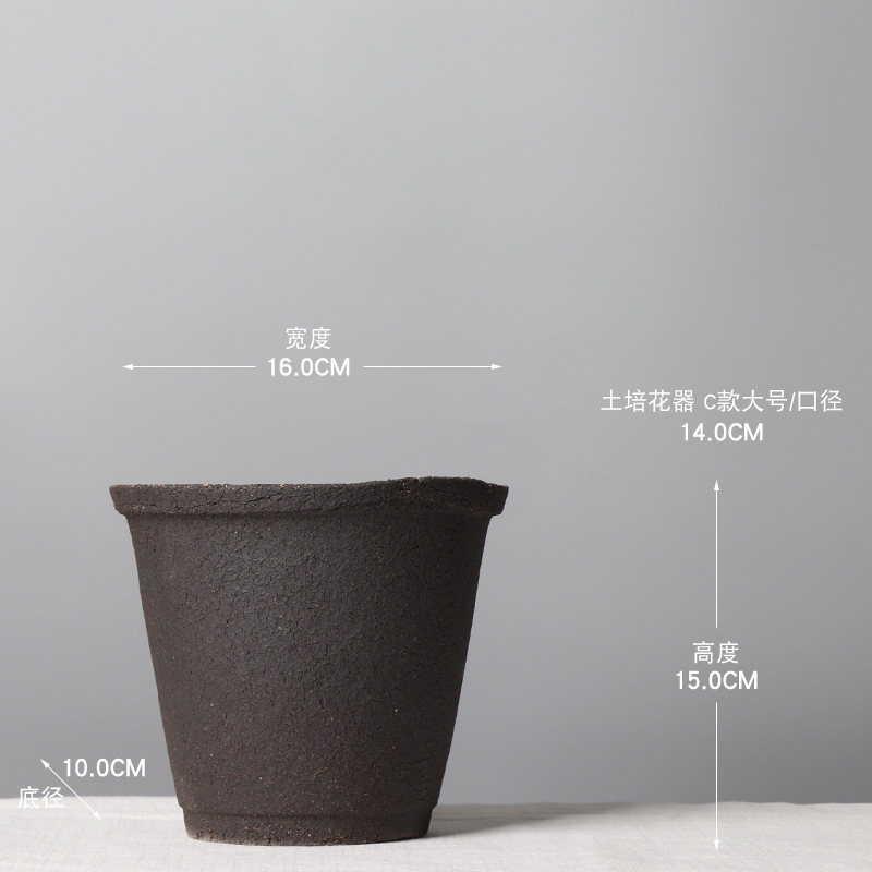 わびさび風レトロ陶器植木鉢多肉植物陶器古い杭鉢フラワーショップB&B小さな粗い陶器植木鉢|undefined