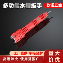 ���l�¿�๦���lԡ������Ͳˮ��ϴ������yˮ���t�C䓰���