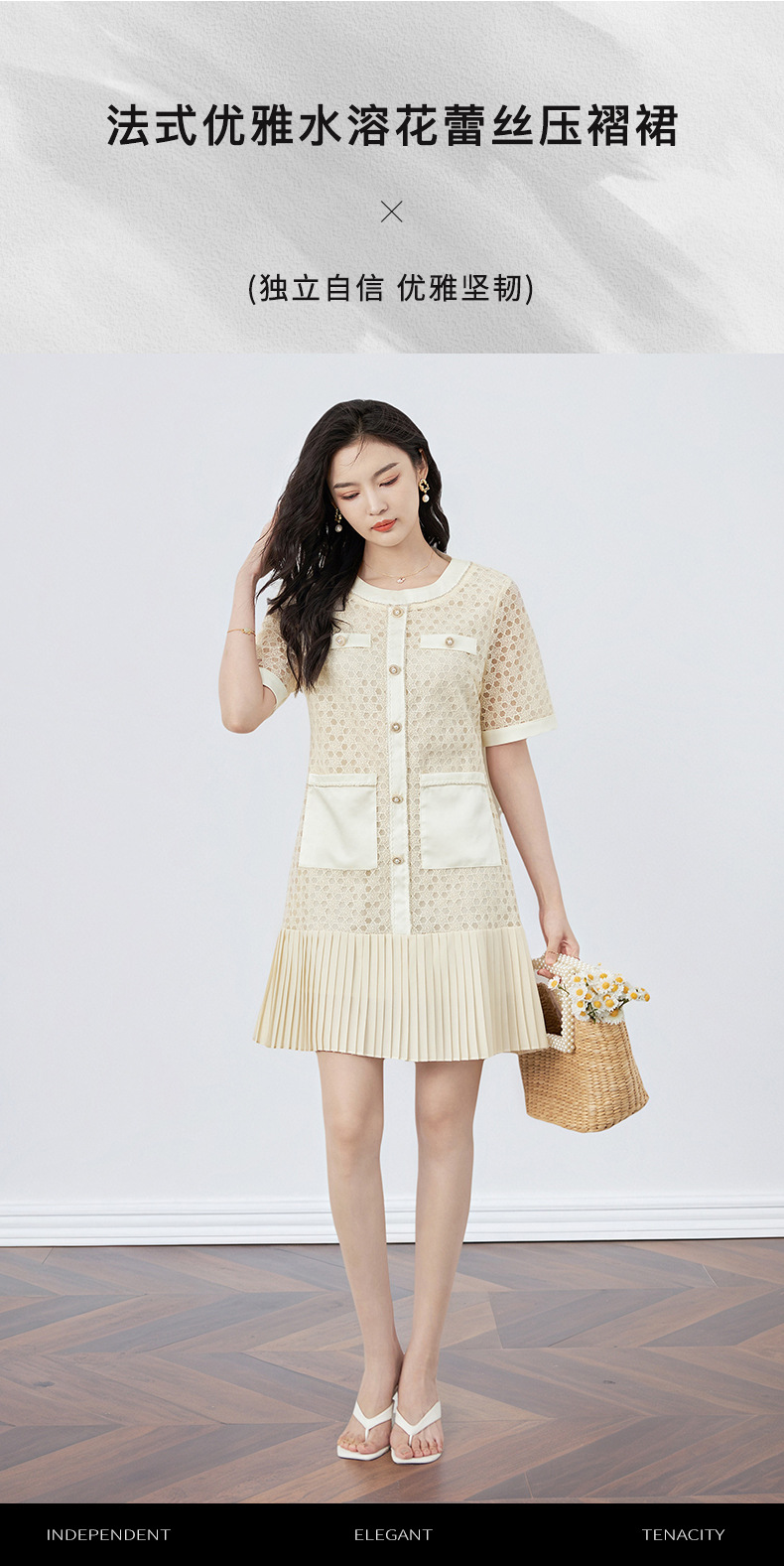 Váy maxi ren hoa hòa tan kết hợp voan crepe xếp ly tay ngắn — Màu mơ chi tiết 3
