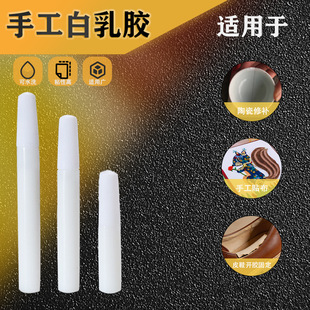 �h����ɰ����z��ͯ�ֹ�DIYճ�z��ˮϴ���坍ľ���z�F؛�ٰl�N��