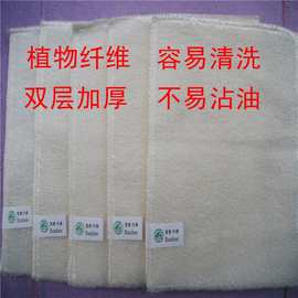 一代18*23植物纤维洗碗巾厨房专用  不易沾油好清洗抹布 宜佳巾典