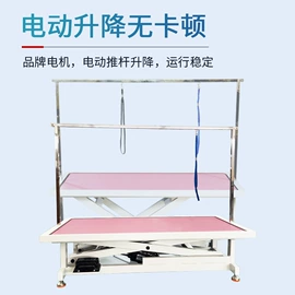 医疗灯具;其他空净装置;医用车/床