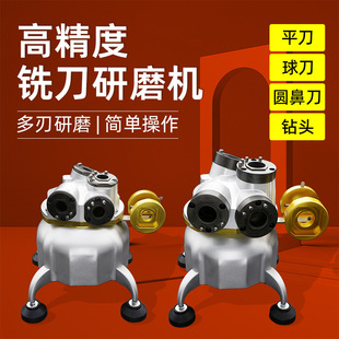 ����ɰ݆����㊵���ĥ�C �u䓰����ĥ���C�F؛���]㊵�ĥ���C