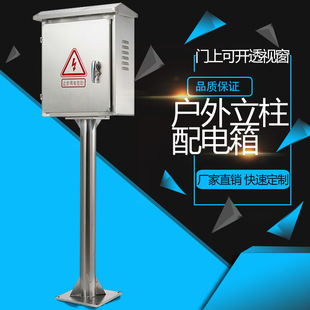 ����304���P������O���������ˮ����ؿ����乤��늿�������