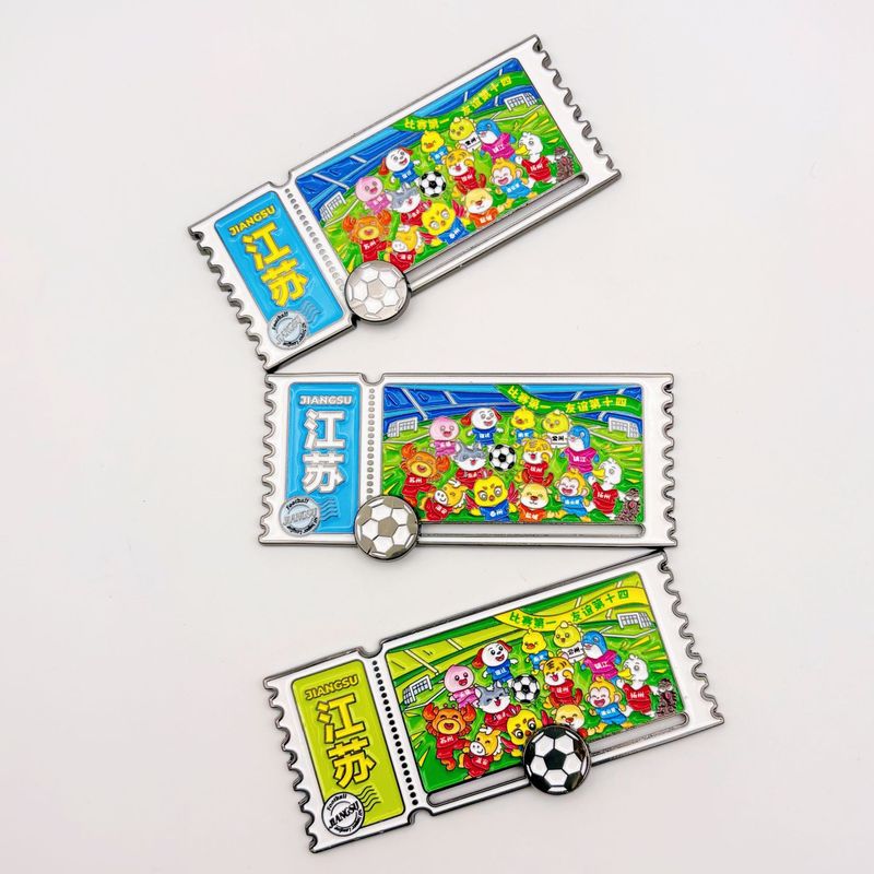 江苏苏超足球联赛纪念品票根冰箱贴定制创意滑轨滚动款卡通冰箱贴|undefined