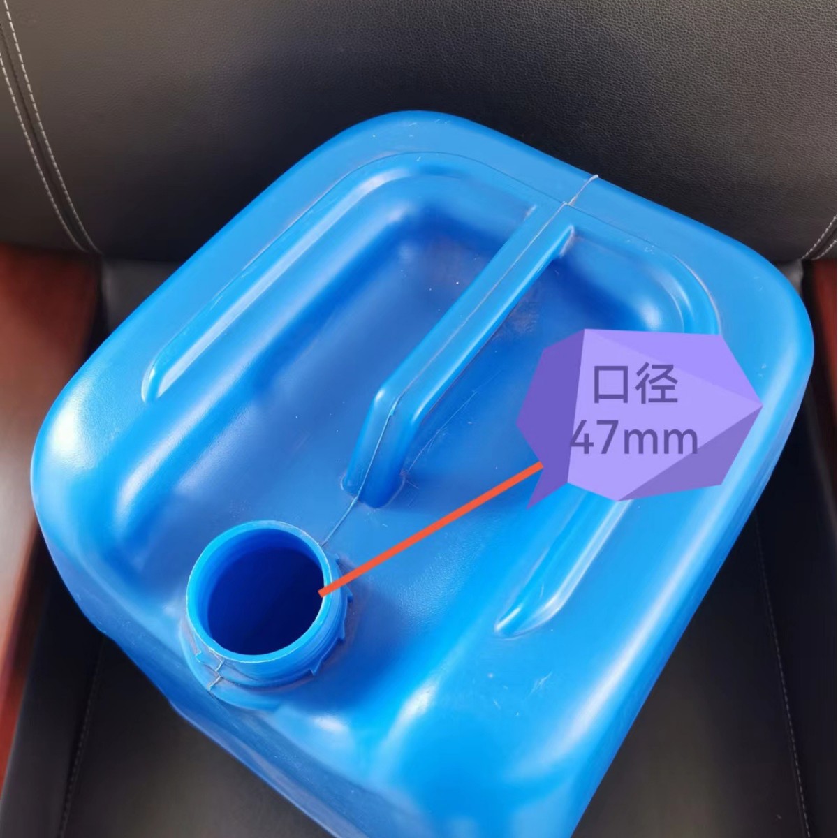 30L方桶新料桶塑料桶桶闭口桶食品桶化工桶耐酸碱食品级原料油桶