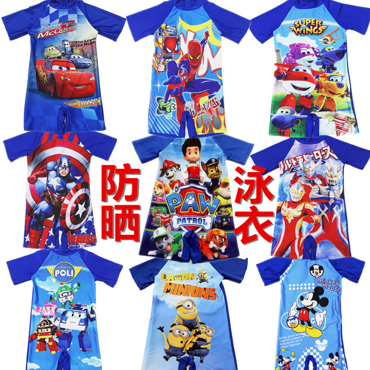 Pedidos extranjeros cola bienes oferta especial procesamiento niñas traje de baño para niños Comercio exterior Procesamiento de bienes