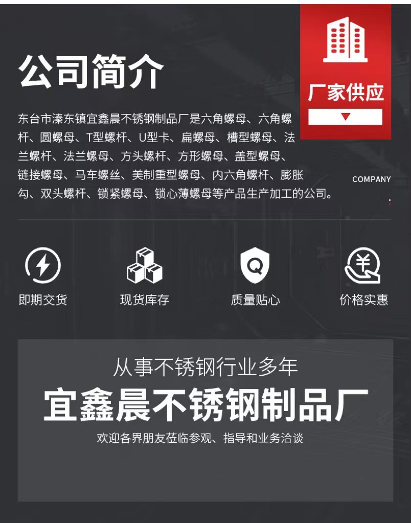 2153a50d1a51d8477dc893589efbc5