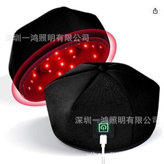 深セン工場越境EC赤外線帽子 赤外線加熱帽子 赤色光加熱帽子 LED赤色光帽子