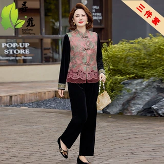 加大码新中式妈妈装50岁国风款中老年女士休闲三件套40-60岁秋装