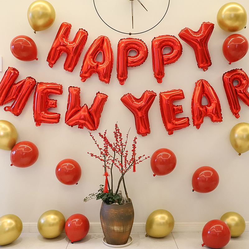 2024 New Year Happy Balloon Decoration Set Company Annual Meeting New Year's Day Spring Festival Gala Background Wall Batch Release Layout