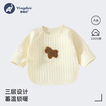 �냺������ů�뱳�� �����ﶬ�b��Ů�����Ҿӷ�˯�¼���A�һ��Ʒ