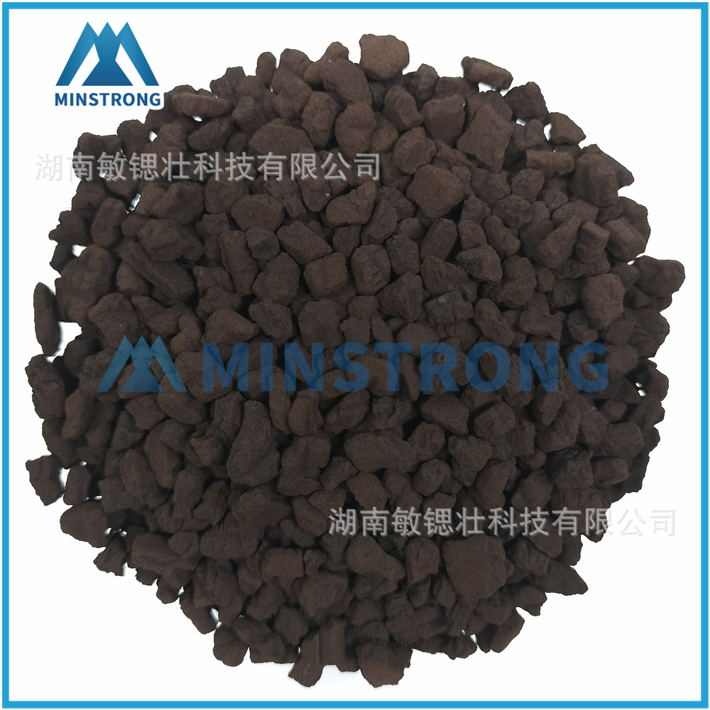 湖南敏锶壮VOC有机废气净化催化剂颗粒 催化燃烧催化剂