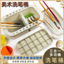 ���gϴ�PͲ�๦��ϴ�PͰ�����׎��{ɫ�Pˮ��ˮ�ʱ�ϩϴ�PͲ�{ɫ��