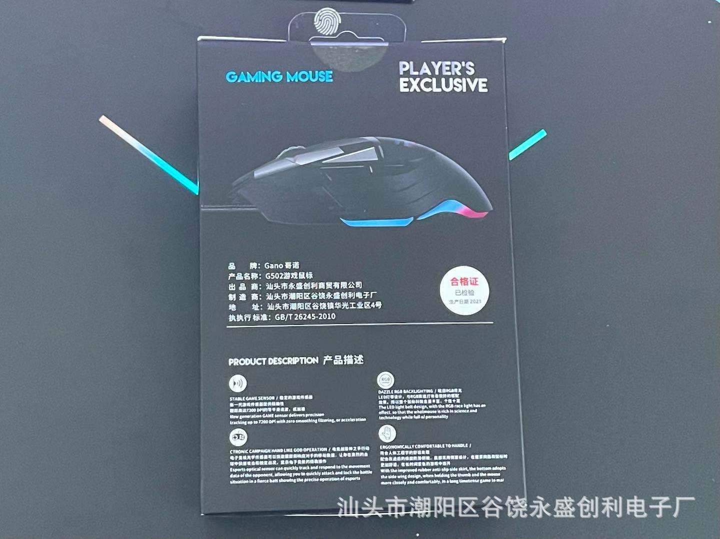 28367b2d4883e2e5a6f1cc1debc675