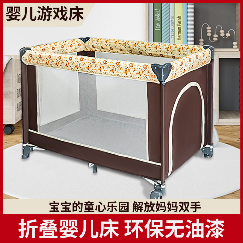 Cuna de bebé cama multifuncional para niños cama BB cama de juego portátil cama plegable cama de recién nacido cama de costura de estilo europeo