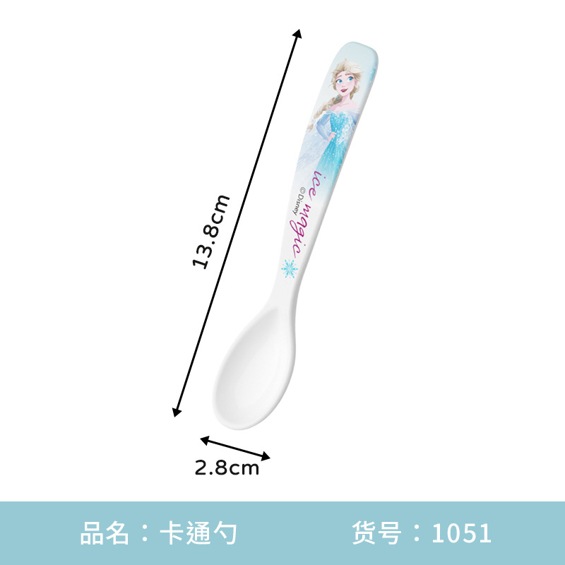 얼음과 눈 - 작은 숟가락