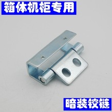 ��\���ð��b�T�q�HL043 �[��ʽ�_�P���C�����늙�����q�