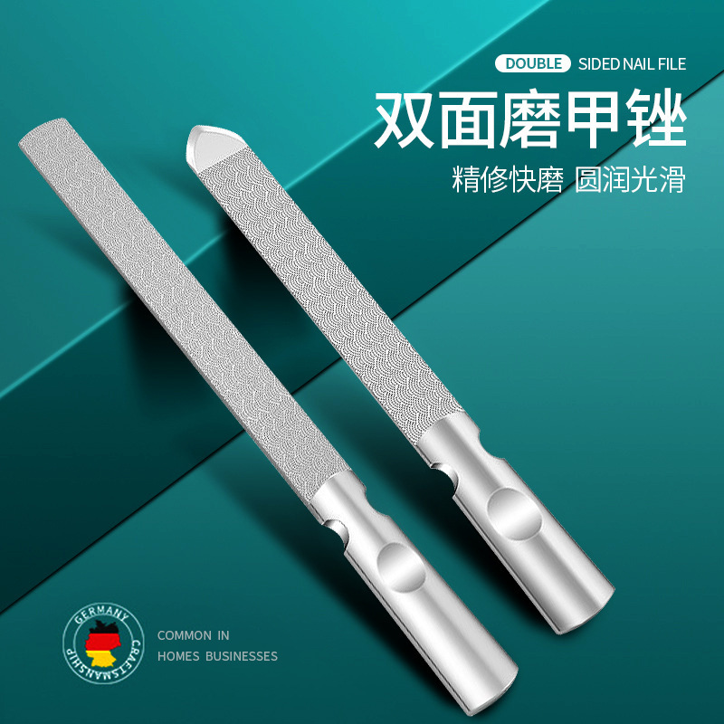 Cross-border stainless steel nail file for manicure, nail shaping, thick and hard toenail polishing strip, onychomycosis nail file, polishing strip Cross-border stainless steel nail file for manicure, nail shaping, thick and hard toenail polishing strip, onychomycosis nail file, polishing strip