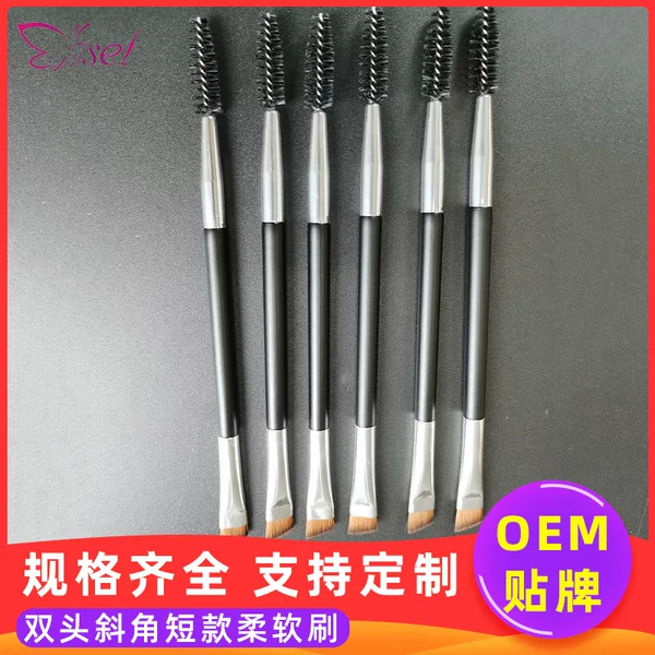 Cross-Border single Mini double-headed eyebrow brush oblique angle short portable soft brush head beginner eyebrow beauty tool