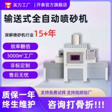 ݔ��ʽ�ԄӇ�ɰ�C ��ˮ�����Pȥë��Ó�� �X�Ͳ��ԄӇ�ɰ�O��