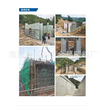 �F��ģ�������ˮ����ˮ���w���z�ͺ�ģ������ƽ�潨�B���ģE18