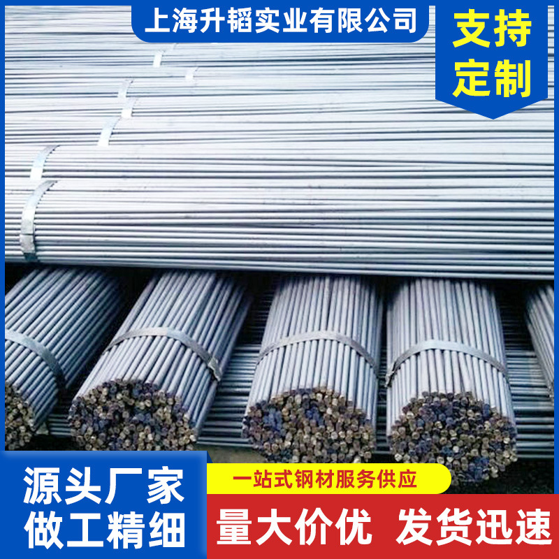 现货供应热浸锌圆钢 直径Φ6-22mm 热镀锌钢 避雷接地用镀锌圆钢