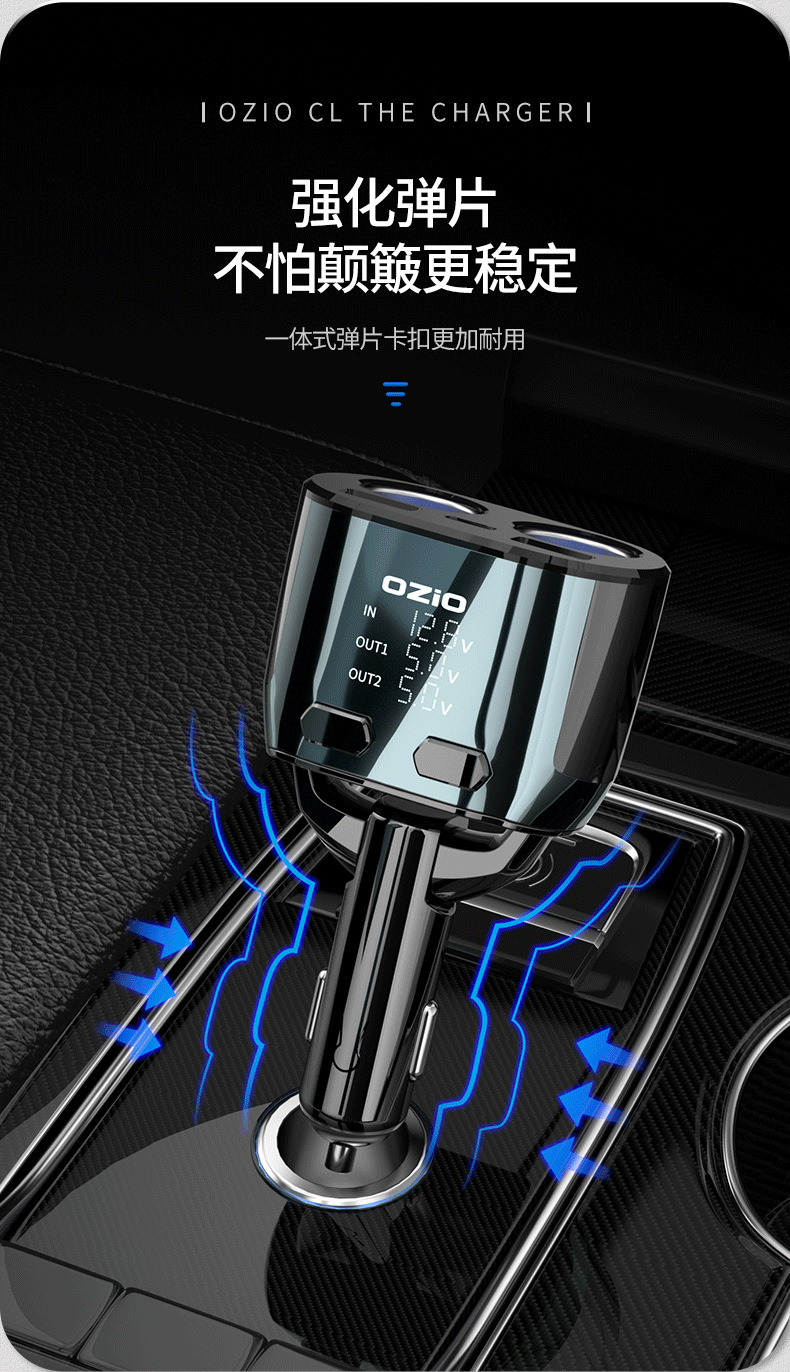 Car supplies car charger one drag two cigarette lighter conversion plug USB flash charger multi-function car charger
