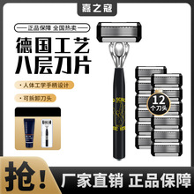 һ�����l���]8�ӵ�Ƭ��횵��քӰˌӵ��ܵ�Ƭ�κ���ԭ�b�굶ͨ��