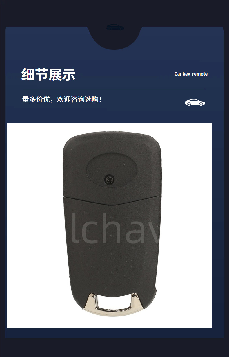 Suitable for 3-button Great Wall Wall H1 K6 H3 H5 C30 C 50% off stackable car remote key replacement shell