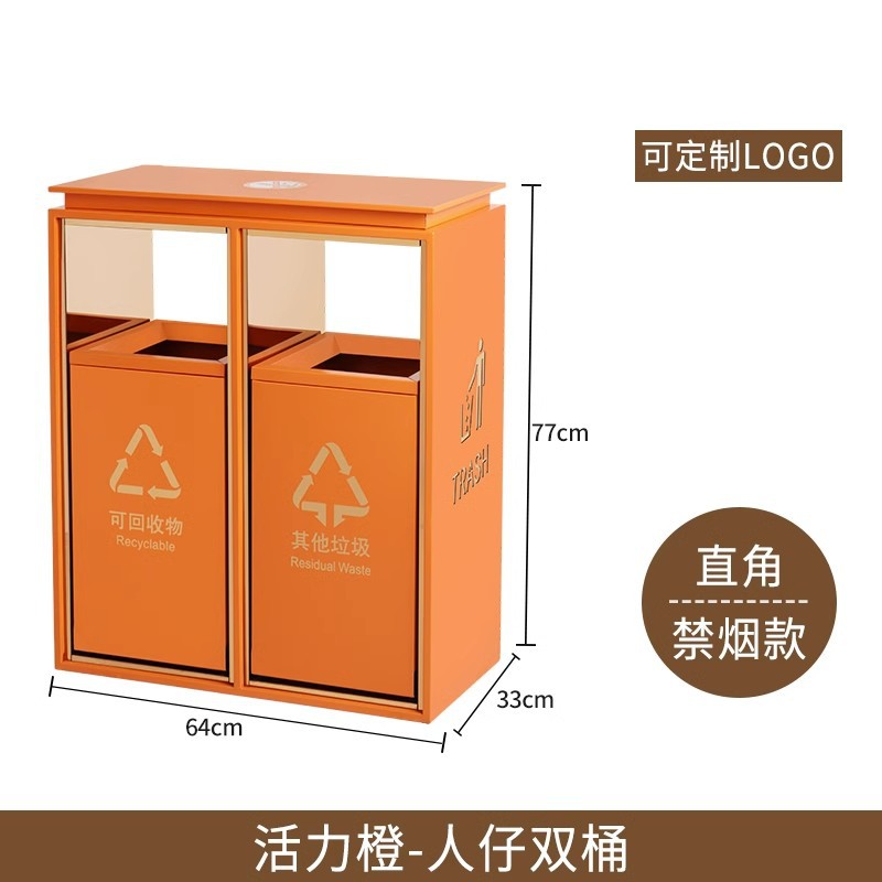 Basura comercial personalizada puede caja de fruta de acero inoxidable muñeca de la gente Hotel vestíbulo piso diapositiva ascensor bote de basura para no fumadores