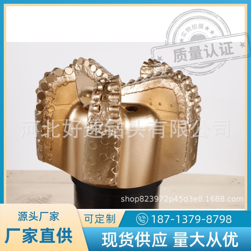 聚晶金刚石切削齿合金钻头，12 1/4英寸胎体PDC钻头