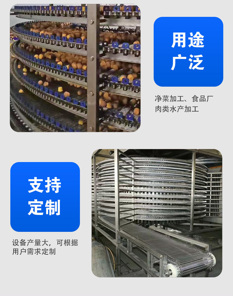 螺旋塔_06