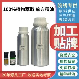 ��䱡�ɾ��Ͷ����N�ƴ����F؛���зNֲ����ԭ�����l��Ȼ��ֲ����