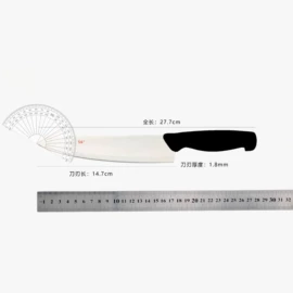 刀具套装;砧板、菜板