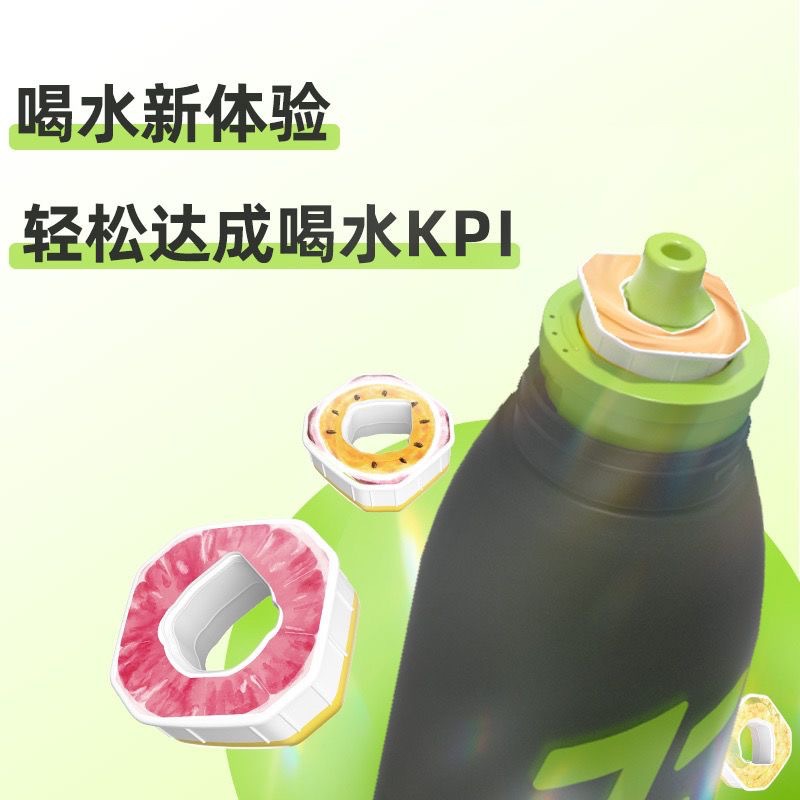 Бутылка для воды Joyfit Playful Bottle с ароматом, 1000 мл, большая емкость, с фруктовым вкусом, 1 л