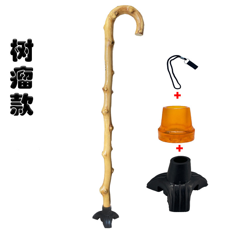 評判の良い送料無料籐登山杖高齢者用レトロ無垢材一体型シングル杖滑り止め強力Dixuan|undefined