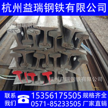 �㽭 ���� �S��ֱ�N �܉ �p܉ ��܉ ������܉��� ��܉���� �r��