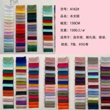 ˮ�⾄�W�������Ϝ�]Һ�B������ͦ韝h��ͯ�bLolitaȹ�Ӳ��ϬF؛