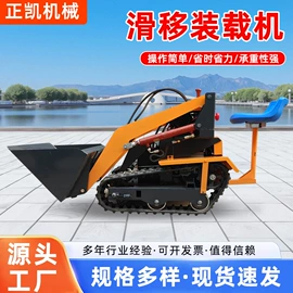 运输搬运设备;喷涂机;装载机械