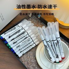 百通20mm長頭深穴マーカー油性特殊マーカー大工内装風呂陶磁器多目的ペン