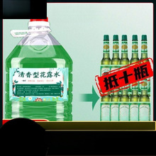 ��Ͱ��¶ˮ����ɢ�b���������ֹ�Wͨ�ô�Ͱ�b�Ƶ��l���gȥζ���l