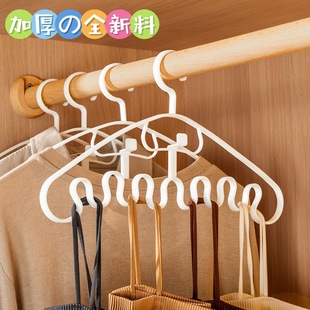 �·��๦���¼܃��¼ܼ��ÌW�����Ҵ������ռ{�����¼��ռ{������